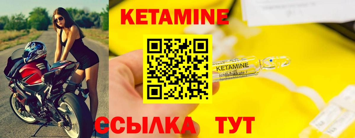 Мефедрон кристаллы  LSD-25  Codein  Alpha PVP СК кристаллы  Вход с VPN  Озёры  ГАШИШ  Cocaine 