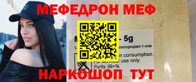 индика Гусь-Хрустальный