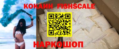 mdpv Гусиноозёрск