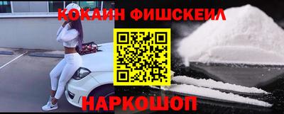 mdpv Гусиноозёрск