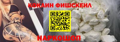 mdpv Гусиноозёрск