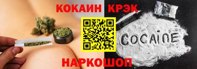 индика Гусь-Хрустальный