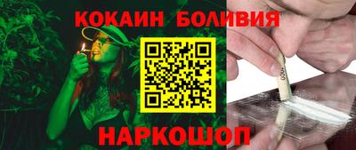 mdpv Гусиноозёрск
