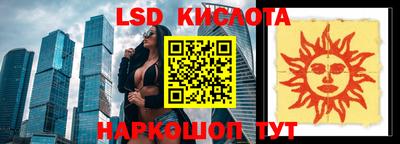 mdpv Гусиноозёрск