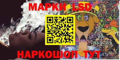 мяу мяу кристалл Гусев