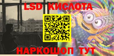 mdpv Гусиноозёрск