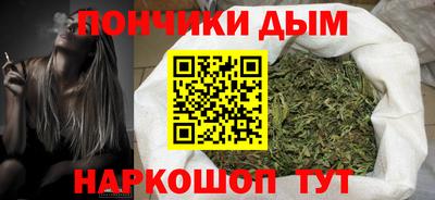 mdpv Гусиноозёрск