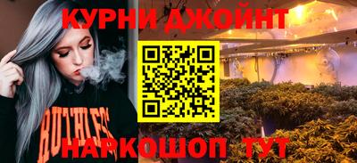 хмурый Кимры