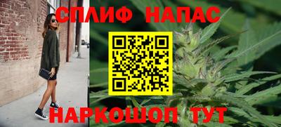 mdpv Гусиноозёрск