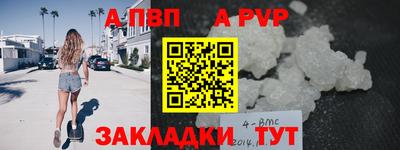 индика Гусь-Хрустальный