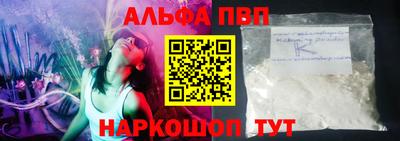 mdpv Гусиноозёрск