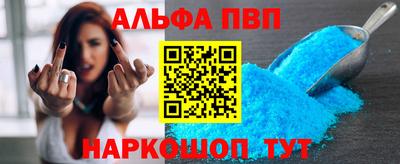 индика Гусь-Хрустальный