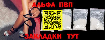 каннабис Кингисепп