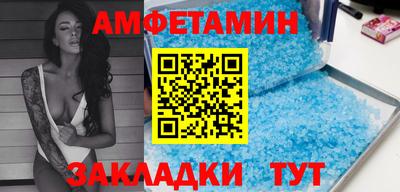 mdpv Гусиноозёрск