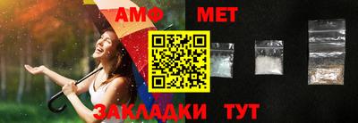 индика Гусь-Хрустальный