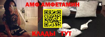 mdpv Гусиноозёрск