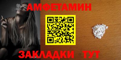 индика Гусь-Хрустальный