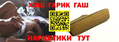 mdpv Гусиноозёрск