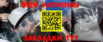 индика Гусь-Хрустальный