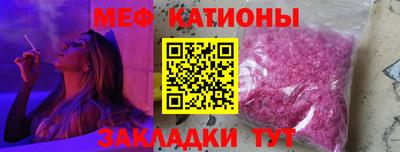 индика Гусь-Хрустальный