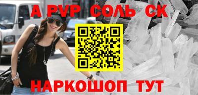 mdpv Гусиноозёрск