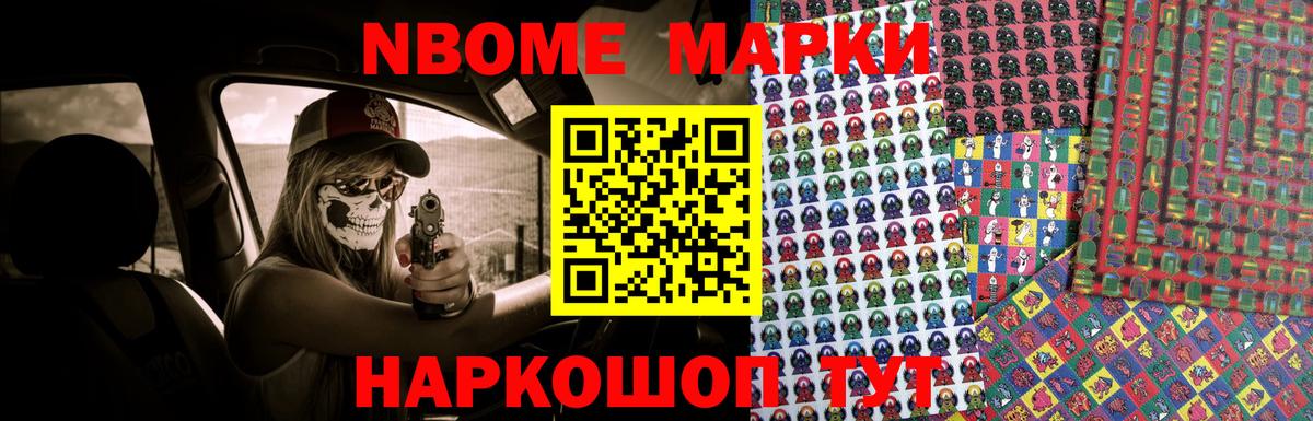 Озёры  Лсд 25 экстази ecstasy  Вход с VPN 
